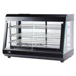 General for store1 26″ Food Display Warmer